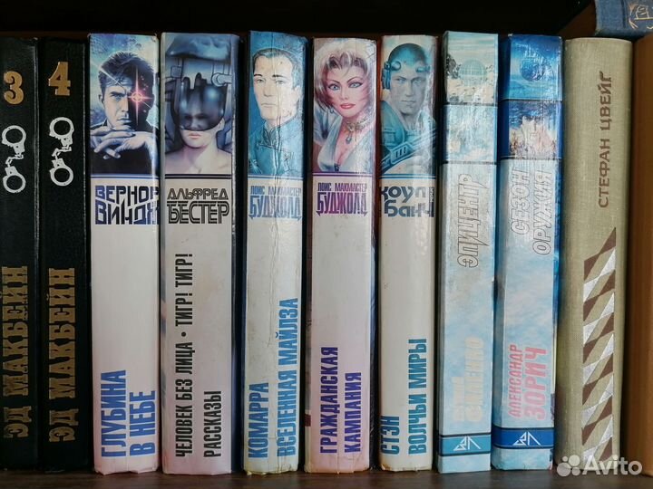 Книги фэнтези, фантастика