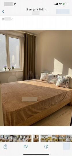 2-к. квартира, 45 м², 2/3 эт.