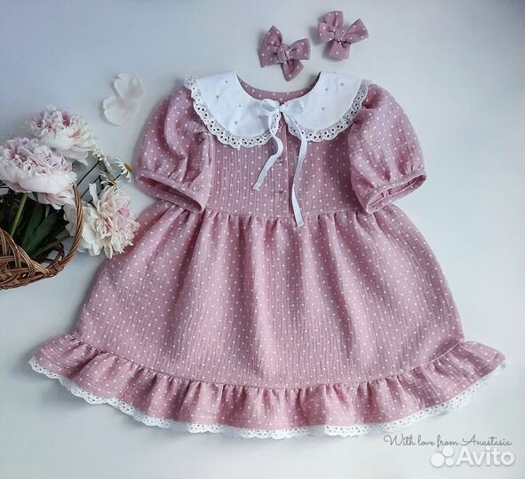 Нарядное платье для девочки