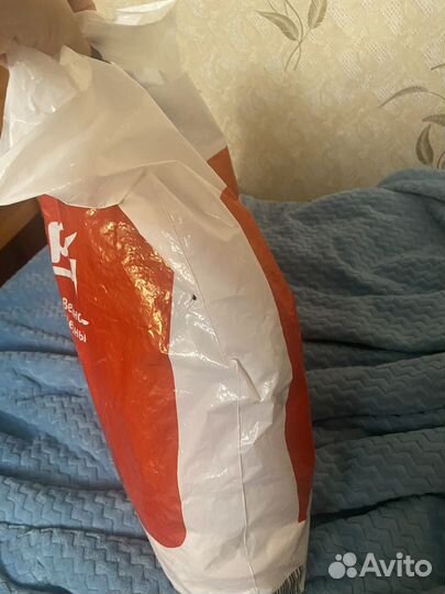 Вещи пакетом