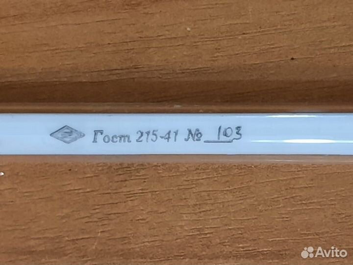 Лабораторный ртутный термометр для колбы