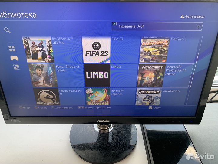 Прошитая Sony PS4