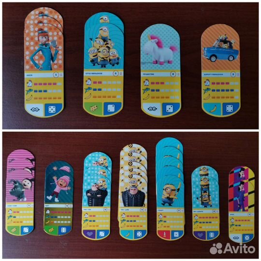 Карточки 10-800 Гадкий Я 3