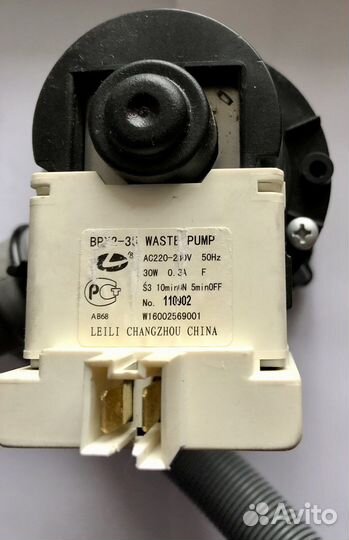 Насос-мотор для стиральной машинки б/у