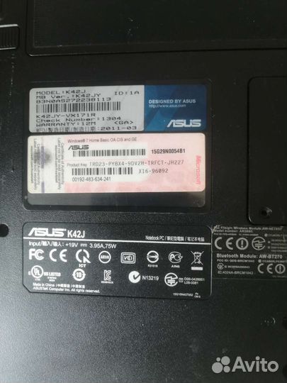 Ноутбук на запчасти