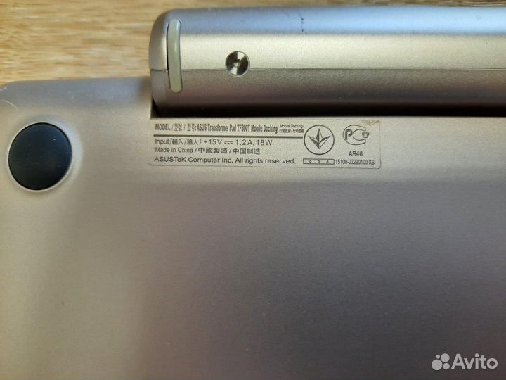 Asus Transformer PAD TF300T планшет с док-станцией