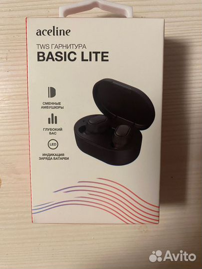 Беспроводные наушники