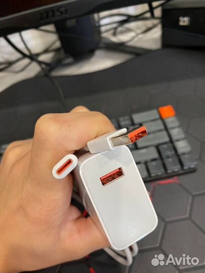 Зарядное устройство для телефона Xiaomi 67W