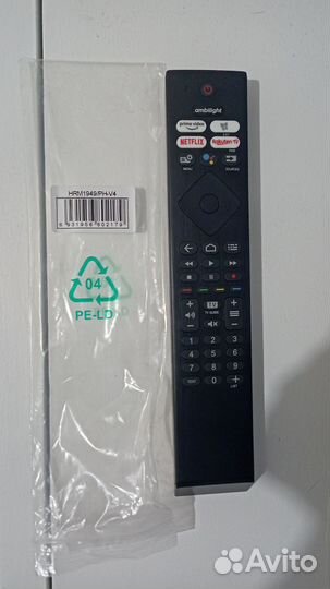 Пульт ду для телевизора fhillps с голосовым упр