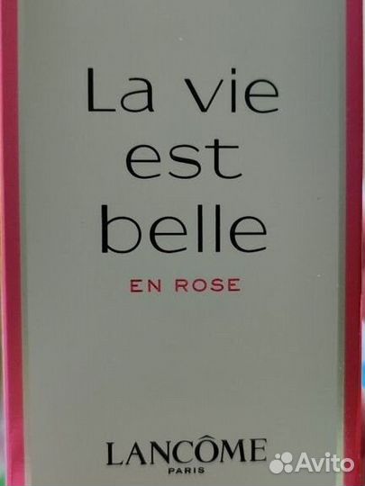 Туалетная вода женская