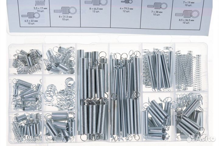 Пружинки 5, 5x17, 5, 5x35, 6, 5x10, 7x12, 5