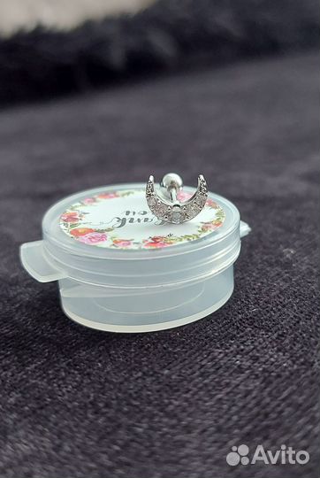 Пирсинг гвоздик