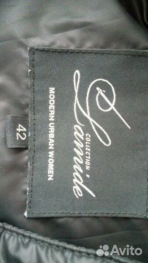 Пальто пуховик