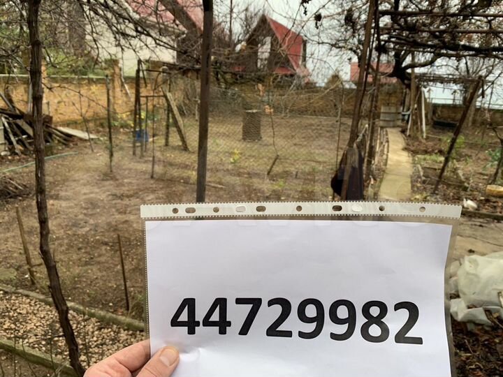 Участок 4,2 сот. (СНТ, ДНП)