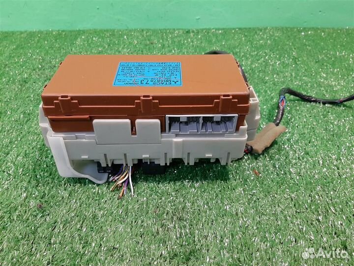 Блок предохранителей салонный Mitsubishi Lancer 9