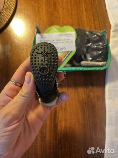 Обувь для маленьких собак