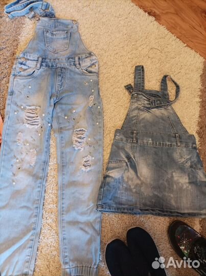 Вещи пакетом