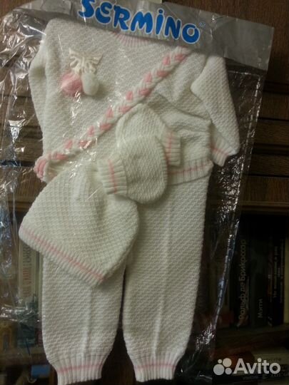 Одежда для девочек