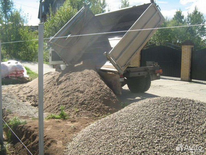 Песок