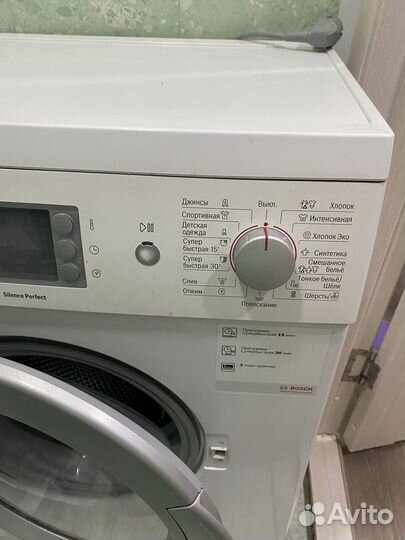 Стиральная машина bosch maxx 5