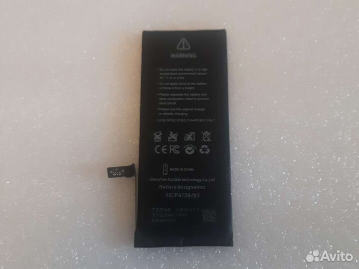 Батарея iPhone 7 deji, DJ-IPH7, емкость 1960mAh