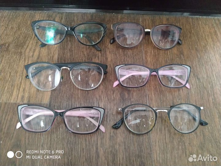 Очки для зрения