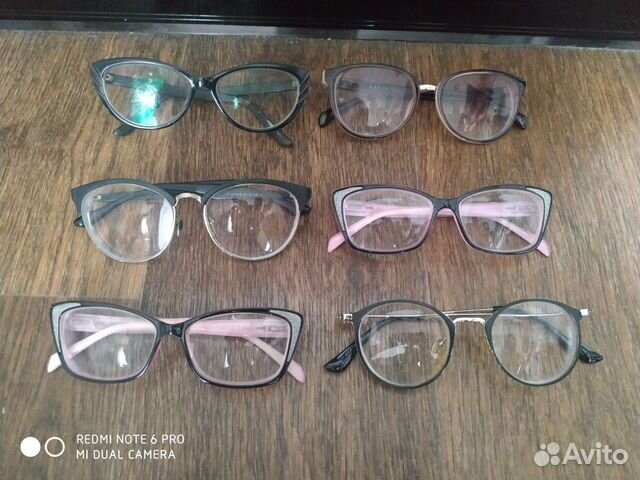 Очки для зрения