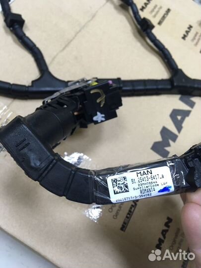 Кабельная линия форсунок, кабельная линия инжектор