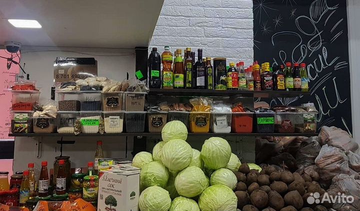 Магазин фруктов и овощей