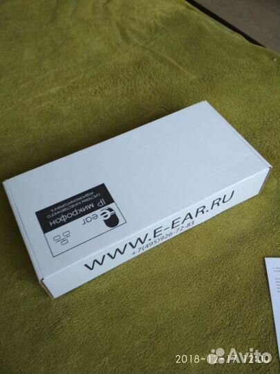 2-канальный IP микрофон аудиорегистратор диктофон