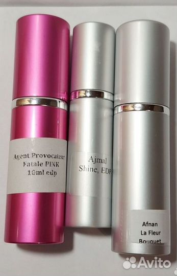 Сыворотка для лица