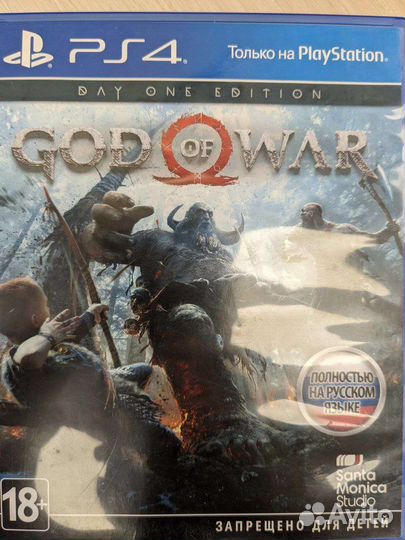 Игры для приставок ps4 God of war
