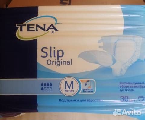 Памперсы подгузники для взрослых,размер М (2)