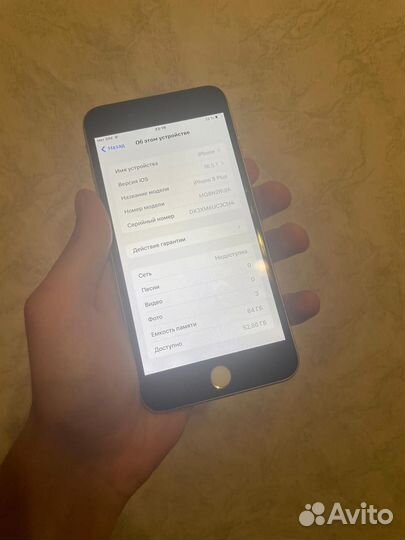 Телефон iPhone 8 plus 64