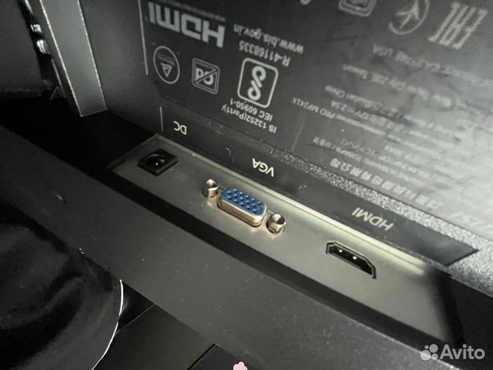 Монитор 75 гц MSI