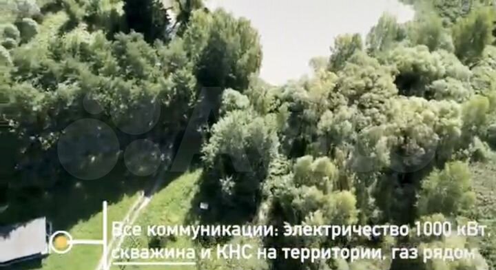 Участок 11,3 га (ИЖС)