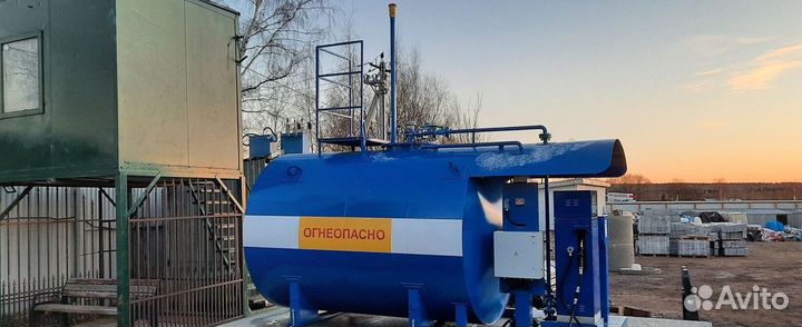 Топливозаправочный пункт