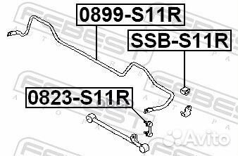 Стабилизатор задний subaru forester S11 2002.02