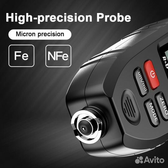 Аренда прокат толщиномер/осмотр авто толщиномером