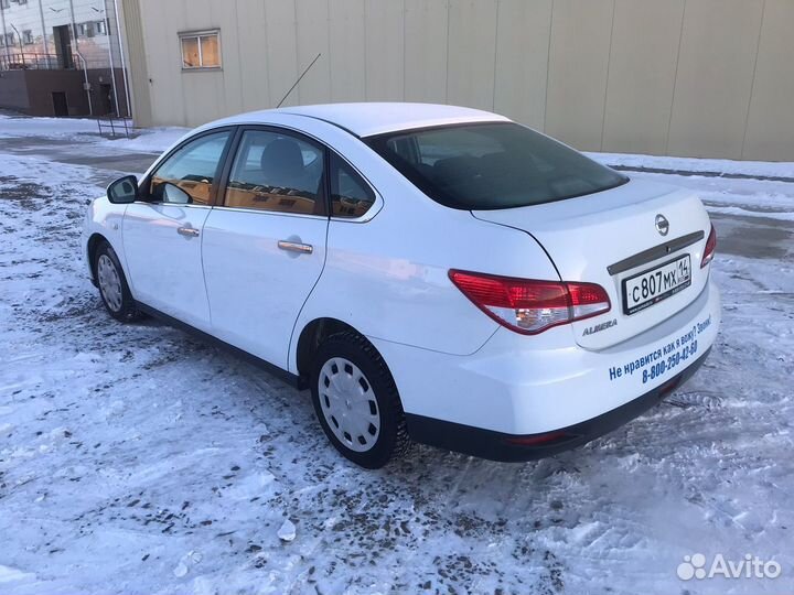 Аренда авто под выкуп