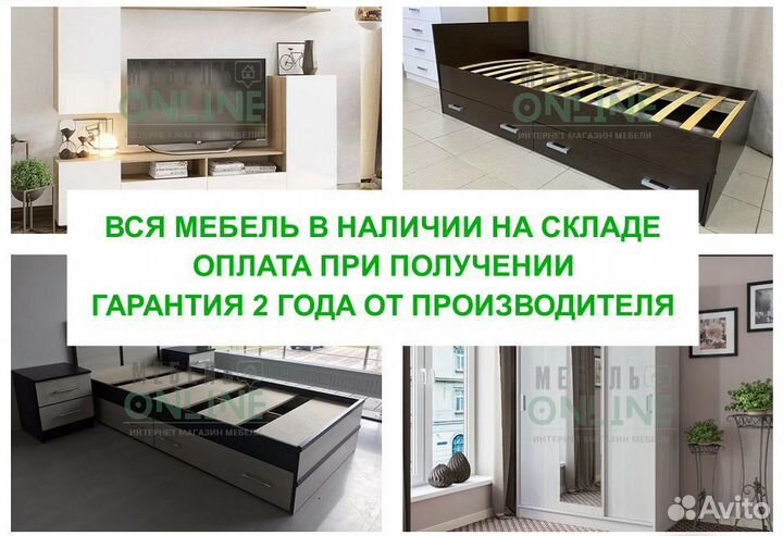 Шкаф купе с зеркалом