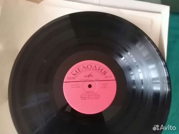 Виниловые пластинки джаз