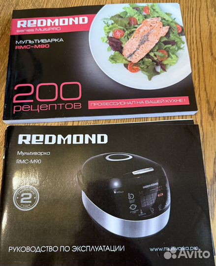 Мультиварка redmond rmc m90