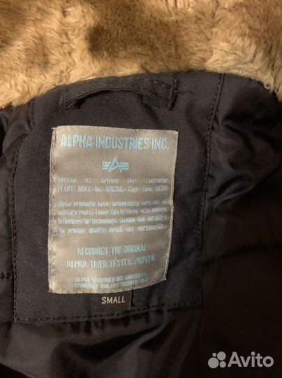 Alpha industries парка n3b