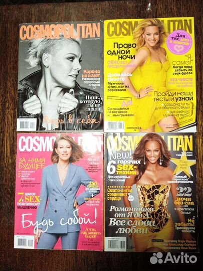 Журналы cosmopolitan Космополитен для женщин