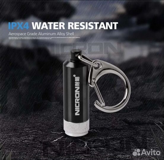 Nicron микро брелок фонарик LED 3,6 х 1,1 см