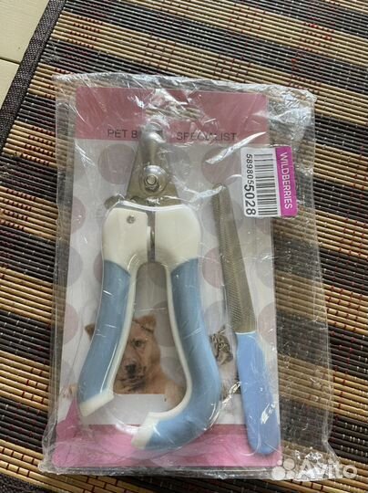 Когтерезка для собак