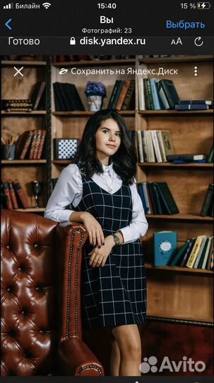 Продавец кассир