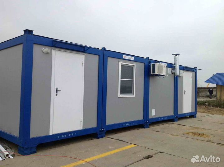 Бытовка под ключ от завода