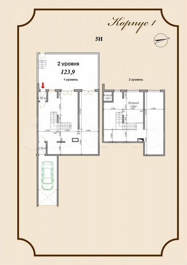 Офис, 123 м²